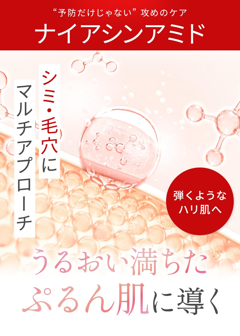 Amazon.co.jp: HARIUL Whitening Cream for Blemish Removal and
